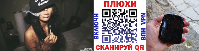 ГАШИШ Изолятор  Моздок 