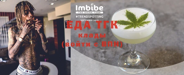 гашиш Алексеевка