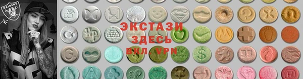 mix Алзамай