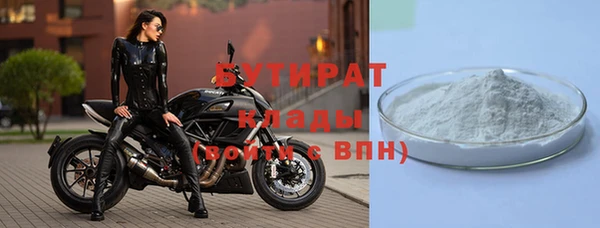 mix Алзамай