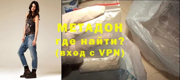 mix Алзамай