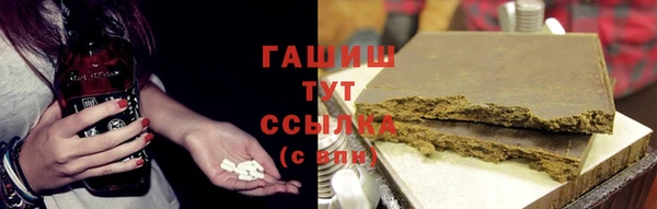 mix Алзамай