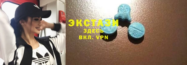 таблы Алексин
