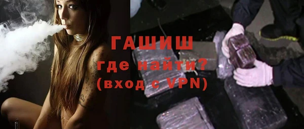 mix Алзамай