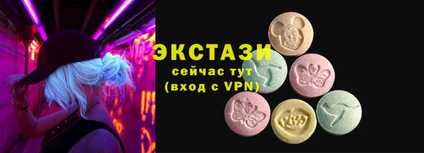 таблы Алексин