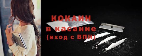 гашиш Алексеевка