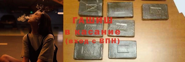 гашиш Алексеевка