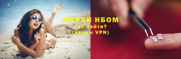 mix Алзамай