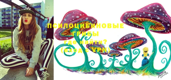 гашиш Алексеевка