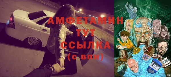 гашиш Алексеевка