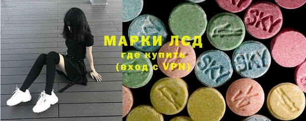 таблы Алексин