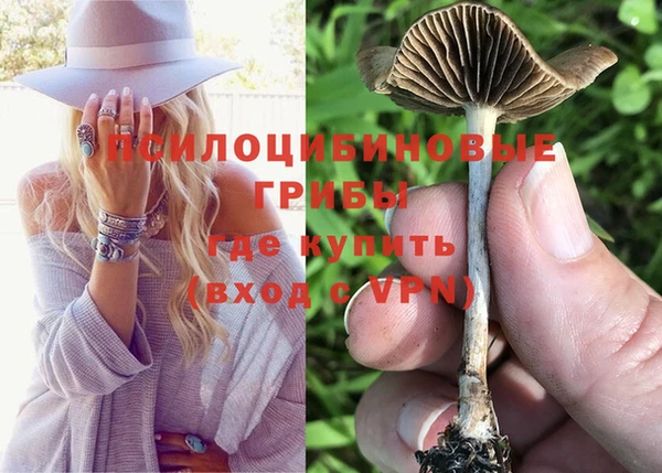 mix Алзамай