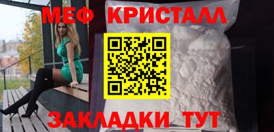 кокаин перу Донецк
