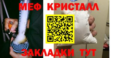 гашиш Дубна
