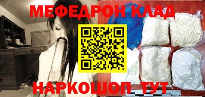 кокаин перу Донецк