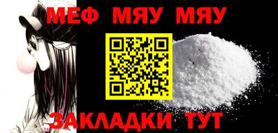 гашиш Дубна