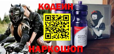 меф Донской