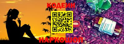 гашиш Дубна