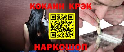 гашиш Дубна