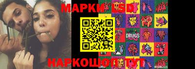 меф Донской
