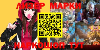кокаин перу Донецк