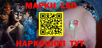 меф Донской