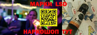 меф Донской