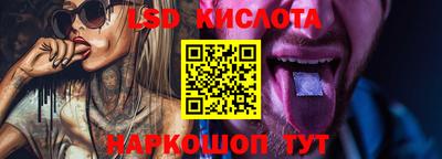 меф Донской