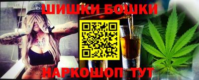 гашиш Дубна
