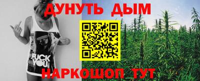 меф Донской