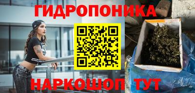 гашиш Дубна