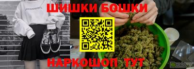 меф Донской