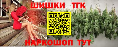 кокаин перу Донецк