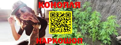 дурь Усть-Илимск