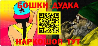 меф Донской
