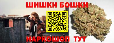 гашиш Дубна