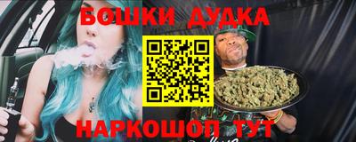 кокаин перу Донецк