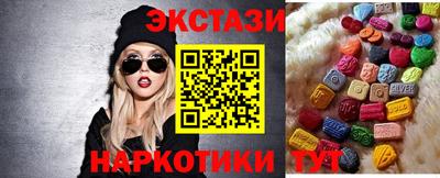 гашиш Дубна