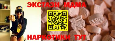 кокаин перу Донецк