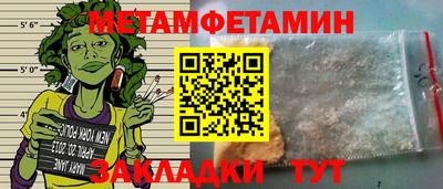 кокаин перу Донецк