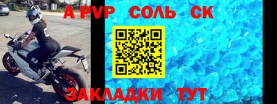 кокаин перу Донецк