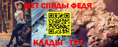 кокаин перу Донецк
