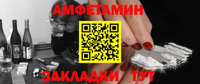 гашиш Дубна