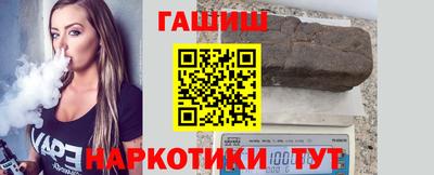 меф Донской
