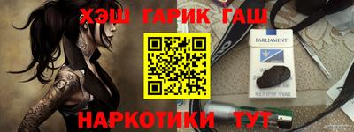 меф Донской