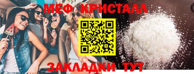 кокаин перу Донецк
