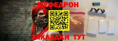 кокаин перу Донецк