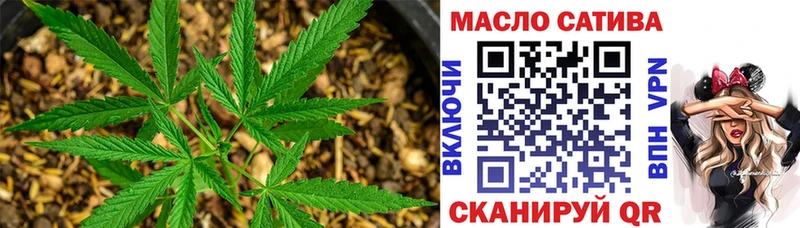 это клад кракен маркетплейс Моздок ТГК вейп